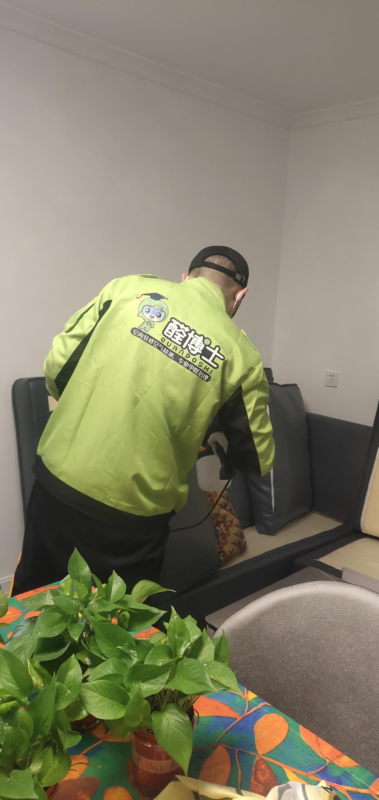 建始园艺小区除甲醛甲醛治理公司